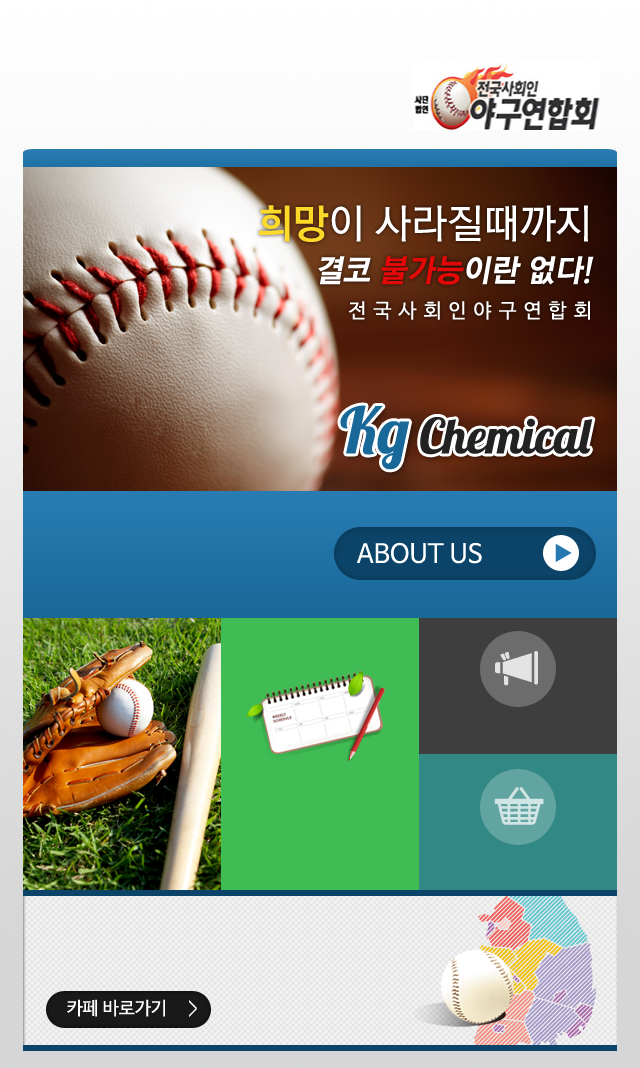 소개