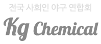 Kg Chemical